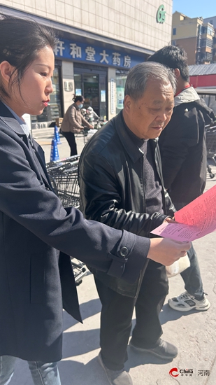 西平县应急管理局组织开展全民科学素质宣传进广场活动