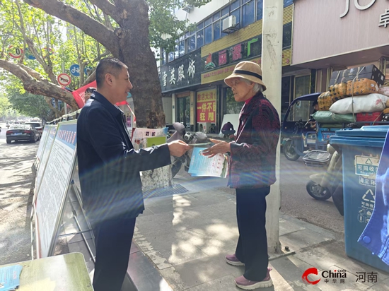 西平县城市管理局开展贯彻《河南省燃气管理条例》宣传活动