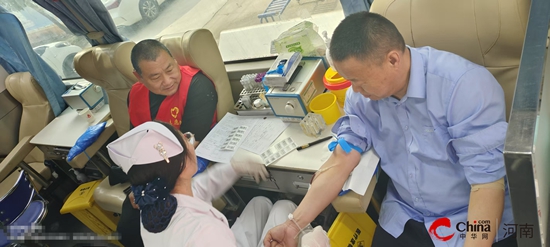 爱心传递 热血同行——西平县蔡寨回族乡组织开展无偿献血活动