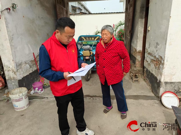 驻马店市驿城区朱古洞乡：扎实开展低保入户核查 织密民生保障“精准网”  