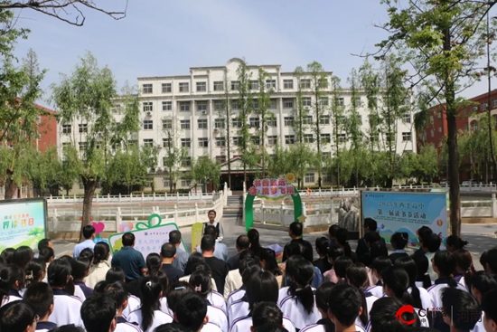 西平高中举行第一届读书节活动