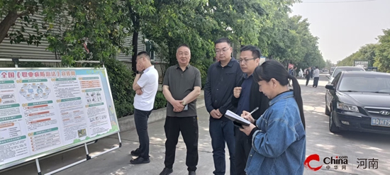 西平县柏苑街道积极开展2025年职业病防治宣传活动 关爱劳动者心理健康