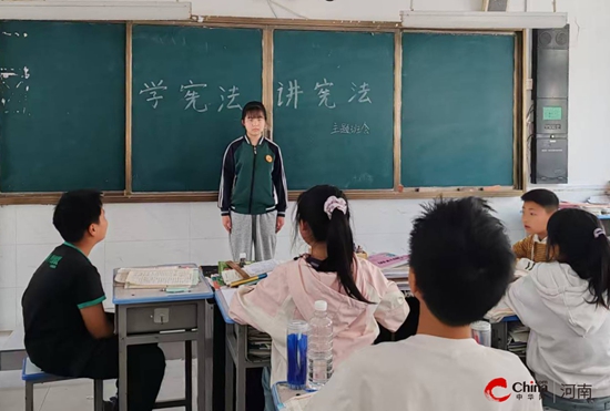 西平县专探双河小学开展“学宪法 讲宪法”教育活动