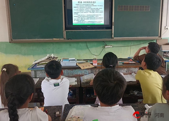 西平县重渠张庄小学举办“珍惜时间 做管理时间的小能手”主题教育活动