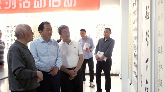 f51fb217c81b4b4f93c5473891b2b20