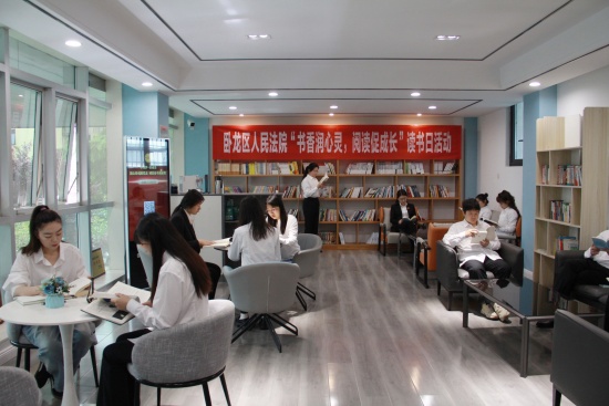南阳卧龙区法院:书香润心灵 阅读促成长