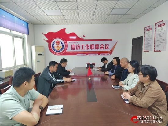 西平县柏城街道多举措筑牢五一假期安全防线