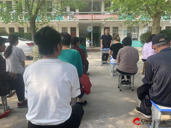 西平县焦庄王老庄小学召开2025年春季学期家长会