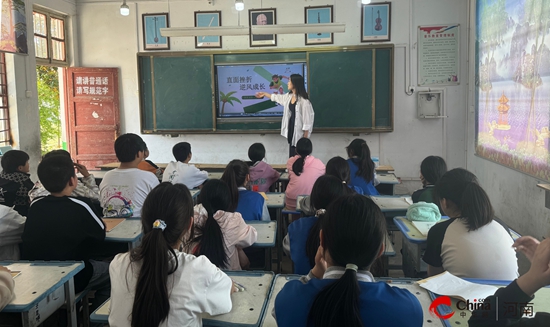 西平县重渠李庄小学：直面挫折 逆风飞翔