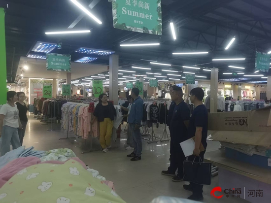 西平县安防办开展五一节前安全生产督导检查为假期安全保驾护航