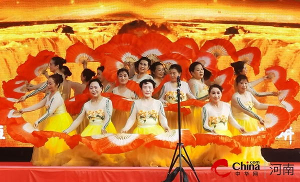 勤奋劳动 国富民强——驻马店市庆祝“五一”国际劳动节文艺晚会圆满举行