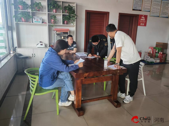 西平县应急管理局开展“双随机 一公开”跨部门联合执法检查