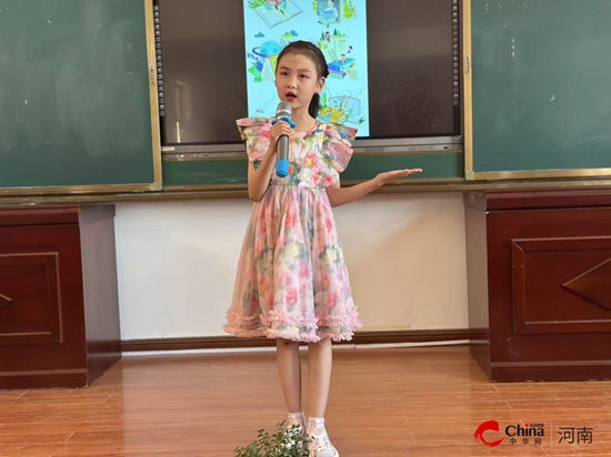 西平县柏城杨庄小学举行“庆五一 好书伴我成长”阅读分享活动