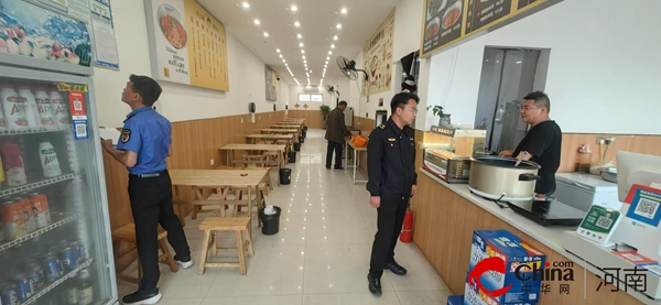 驻马店市驿城区沙河店镇  燃气安全“大体检”  护航商户“生命线”