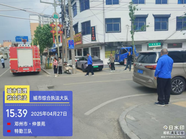 邓州市城管局：精细服务护航穰东服装节