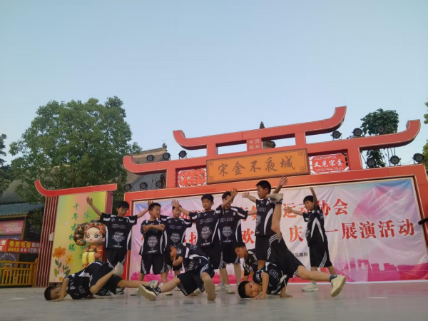 邓州市体育事业发展中心:“体育+”模式再发力 双场活动赋能文旅经济新活力