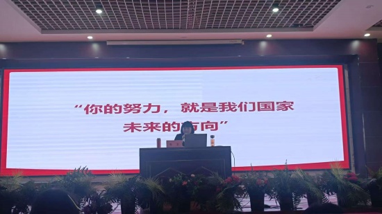科学家精神3