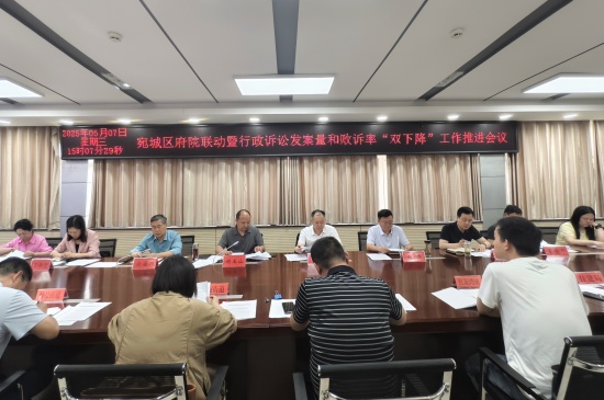 微信图片_20250508111355