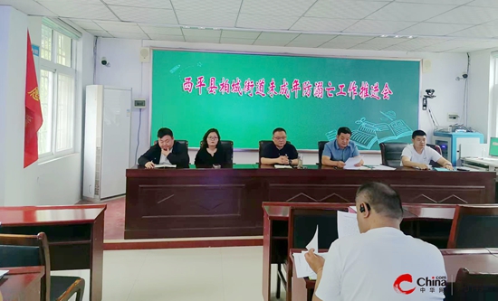 凤凰联盟官网西平县柏城街道筑牢防溺安全网 守护未成年人成长(图2)