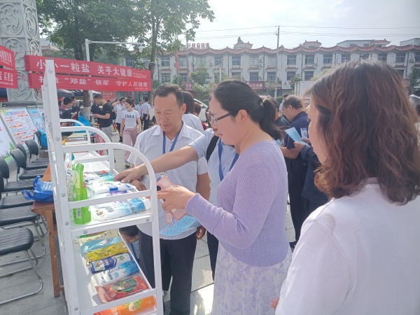 微信图片_20250515220539