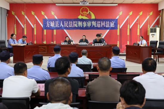 方城县法院:巡回审判进基层 以案释法筑牢禁毒防线