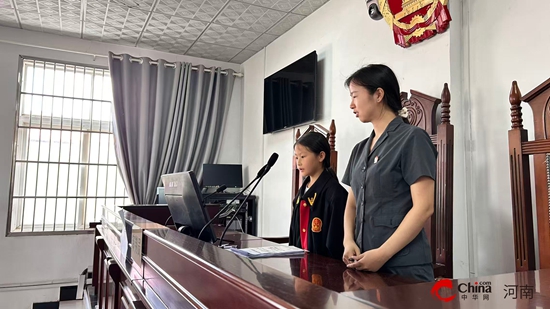 法护成长路 情暖留守心——西平县出山法庭与司法所联合玉皇庙小学开展普法关爱活动