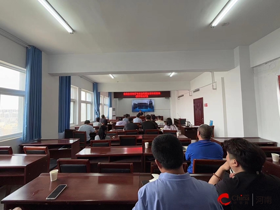 西平县应急管理局组织收听收看应急管理厅召开专家指导服务讲评反馈会