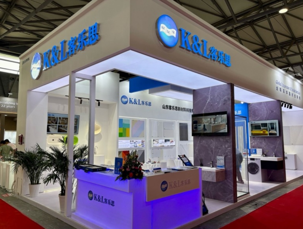 客乐思以创新材料矩阵闪耀2025KBC上海厨卫展，引领厨卫美学革新
