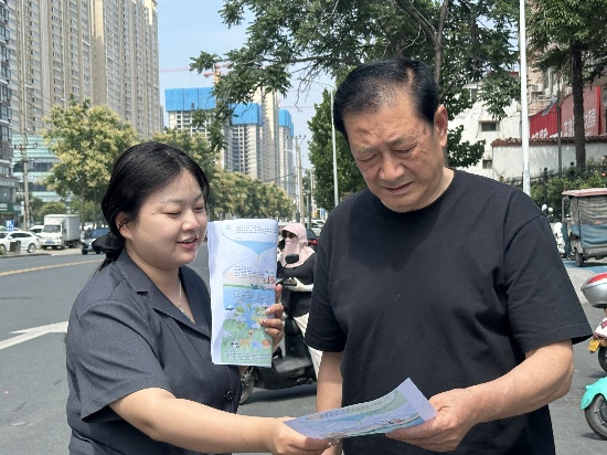 微信图片_20250605103131