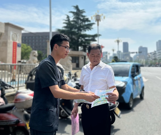 南阳宛城区法院开展世界环境日普法宣传活动