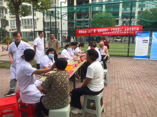 微信图片_20250607135626