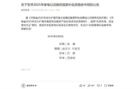 微信图片_20250609090004