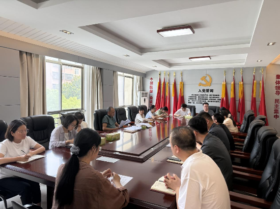 镇平县法院组织召开2025年调研工作推进会暨第三次调研沙龙活动