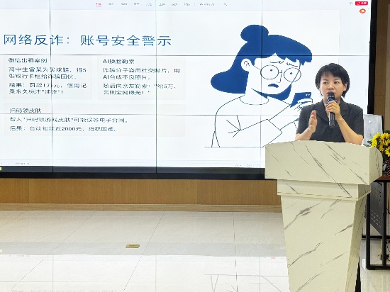 南阳高新区法院开展送法进校园活动