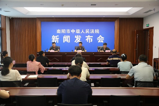 南阳中院：依法惩治非法集资犯罪 筑牢金融安全“防火墙”