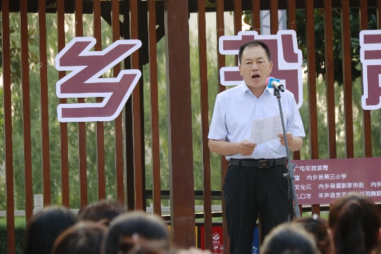 内乡县图书馆:菊乡书声扬帆起航 全民阅读蔚然成风