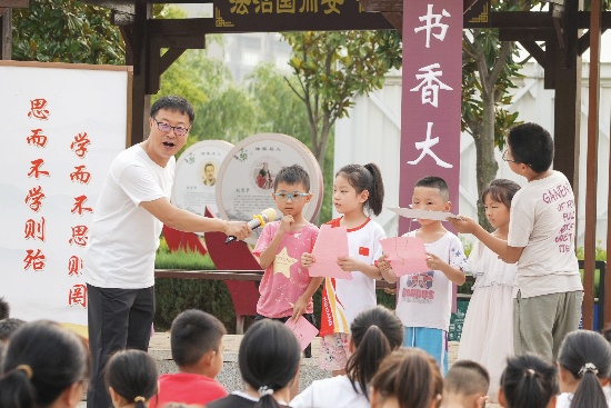 微信图片_20250711104611