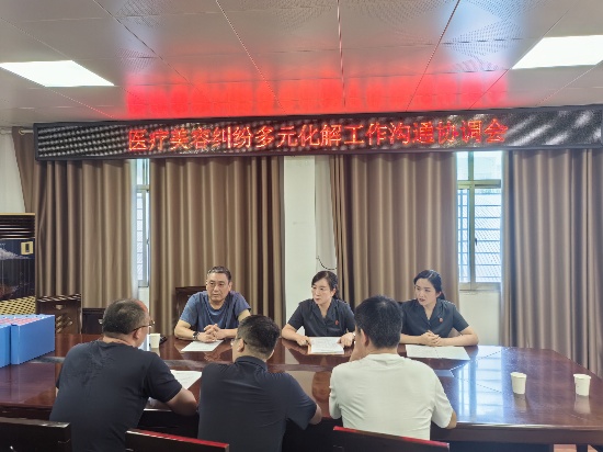 西峡县法院：司法建议推动行业监管 多措并举守护“颜值经济”