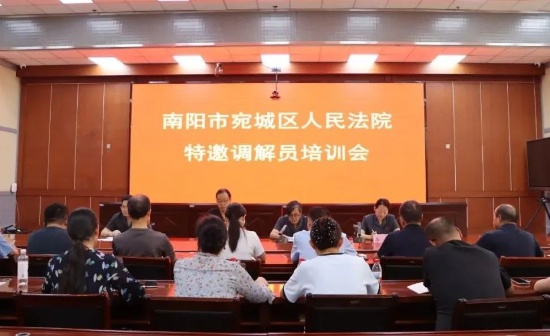 南阳宛城区法院：抓实先行调解 提升司法服务水平