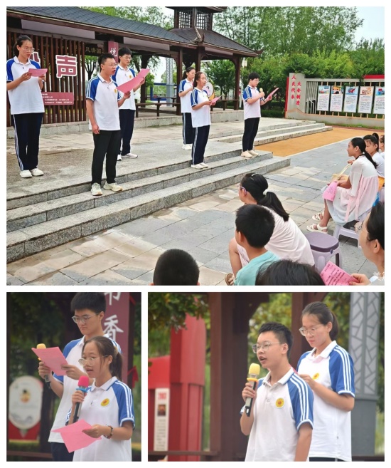 微信图片_20250811160805