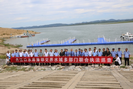 淅川县法院：鄂豫联动护碧水 淅川法院在行动