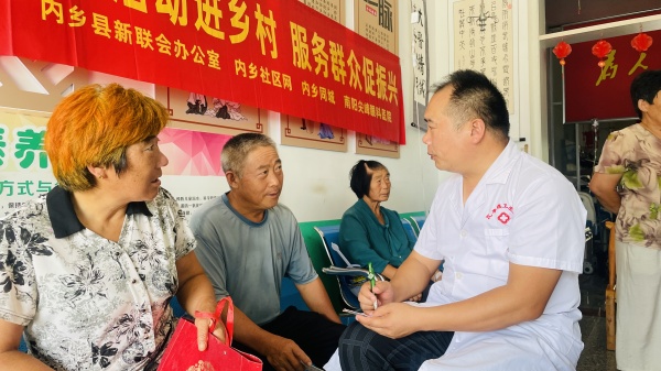 微信图片_20250902143618