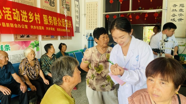 微信图片_20250902143627