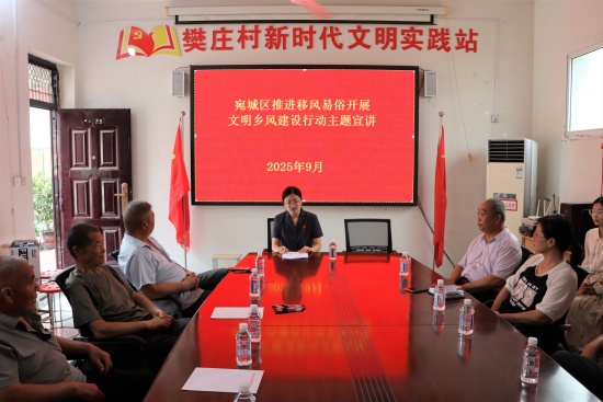 微信图片_20250916165214_1147_343(1)