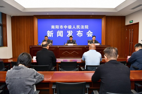 南阳法院发布依法惩治电信网络诈骗犯罪典型案例