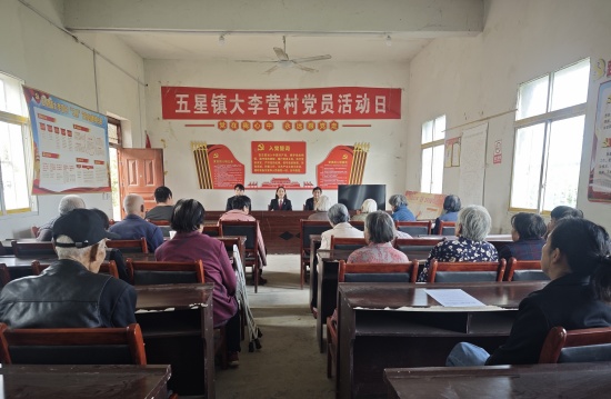 新野县法院：法官下乡“零距离” 守护最美“夕阳红”