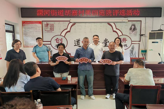 南阳市宛城区：以庭院“小美”汇聚乡村“大美”