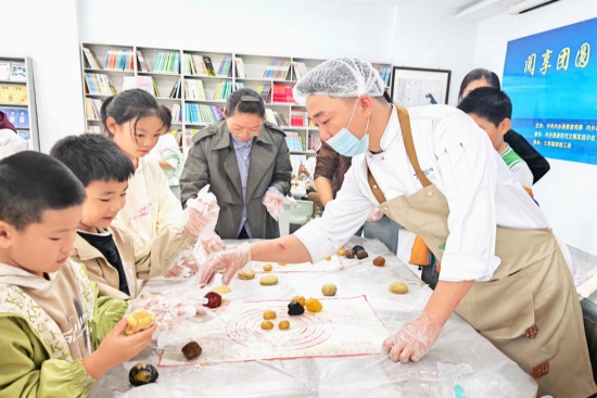 微信图片_20250929165240_354_72