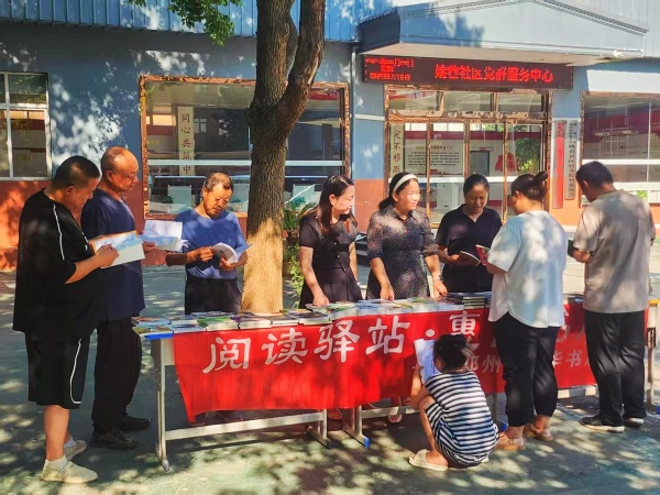邓州市新华书店：以书为媒 点亮城市文化之光！