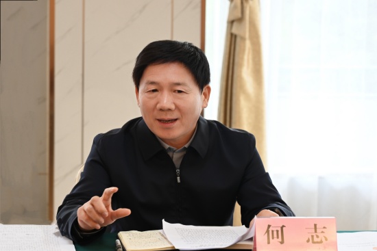 何院长